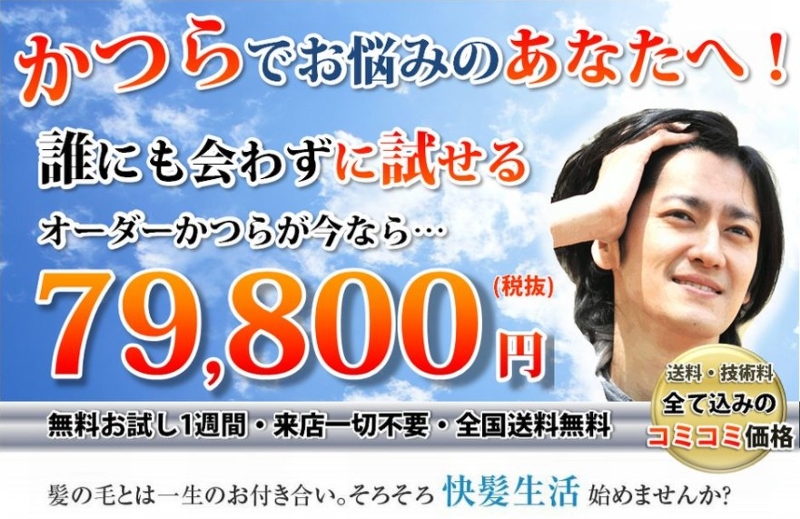 ����I�����C�����T�C�g